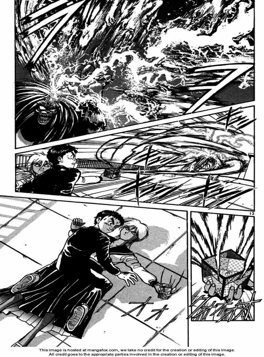 Truyện Tranh Cậu Bé Thần Giáo - Ushio And Tora trang 5