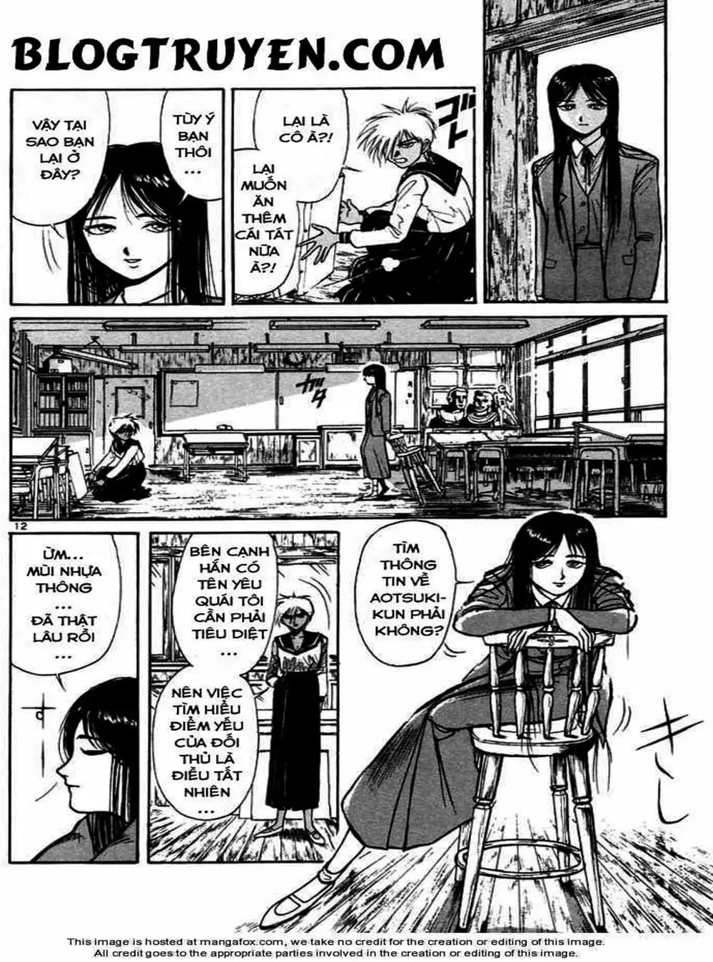 Truyện Tranh Cậu Bé Thần Giáo - Ushio And Tora trang 5