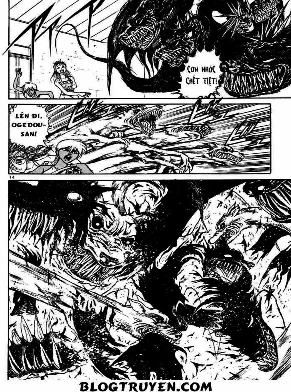 Truyện Tranh Cậu Bé Thần Giáo - Ushio And Tora trang 5