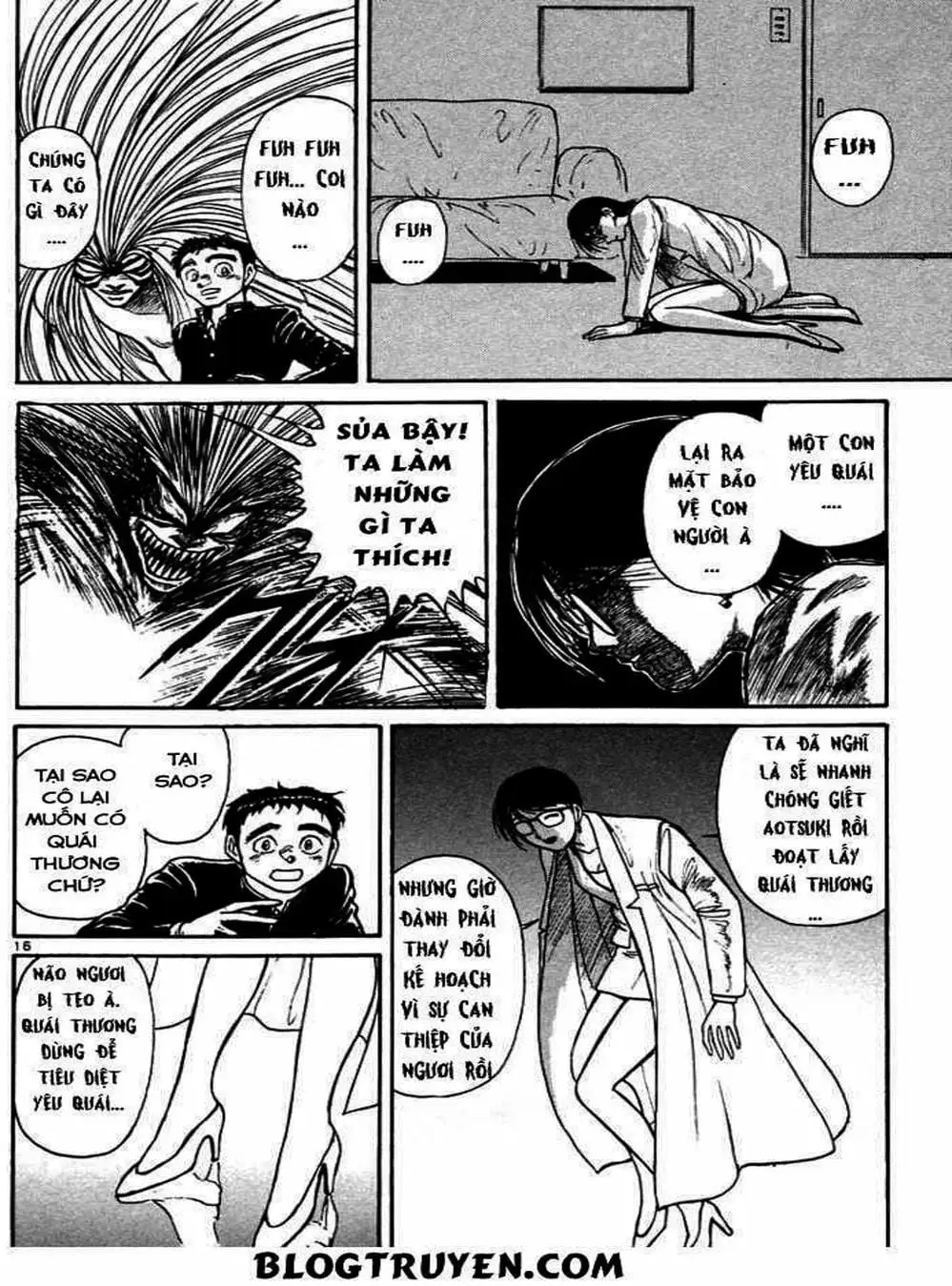 Truyện Tranh Cậu Bé Thần Giáo - Ushio And Tora trang 5