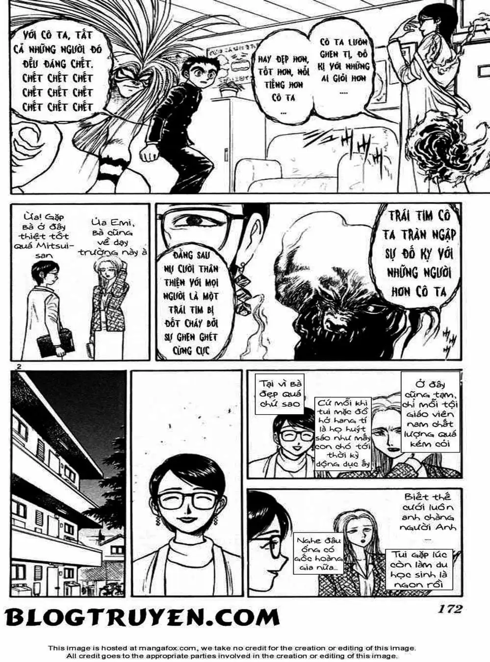 Truyện Tranh Cậu Bé Thần Giáo - Ushio And Tora trang 5