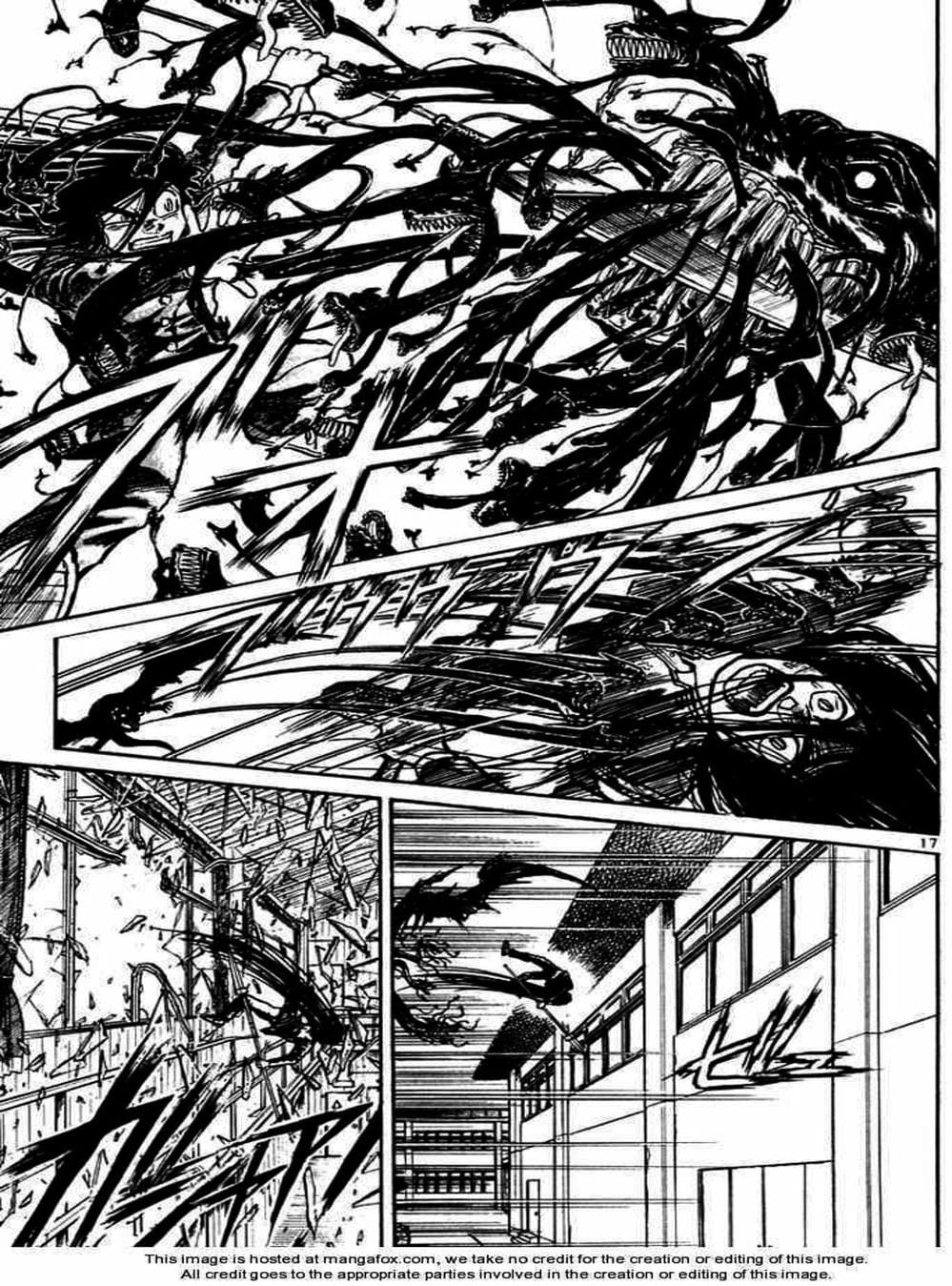 Truyện Tranh Cậu Bé Thần Giáo - Ushio And Tora trang 5