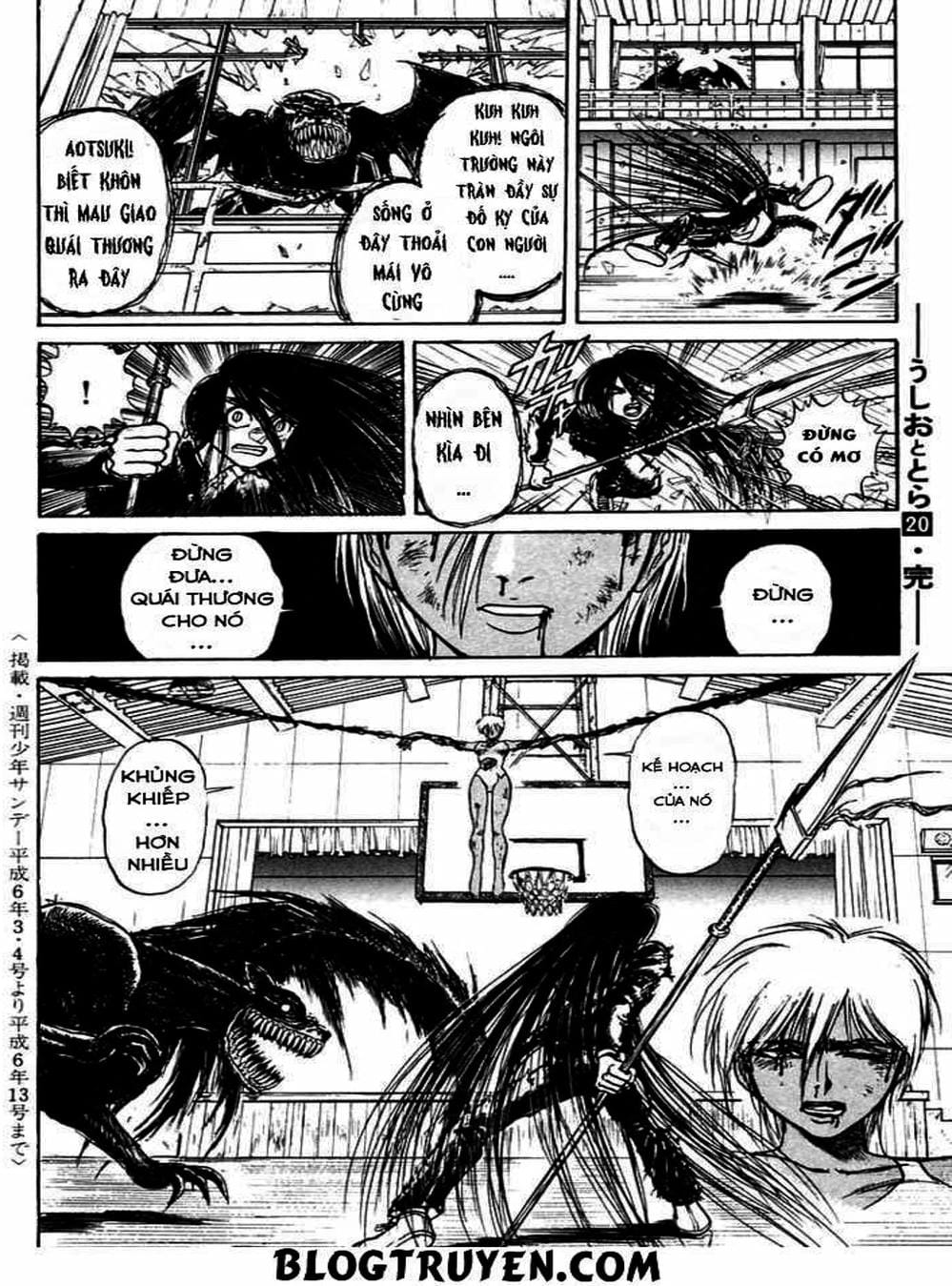 Truyện Tranh Cậu Bé Thần Giáo - Ushio And Tora trang 5
