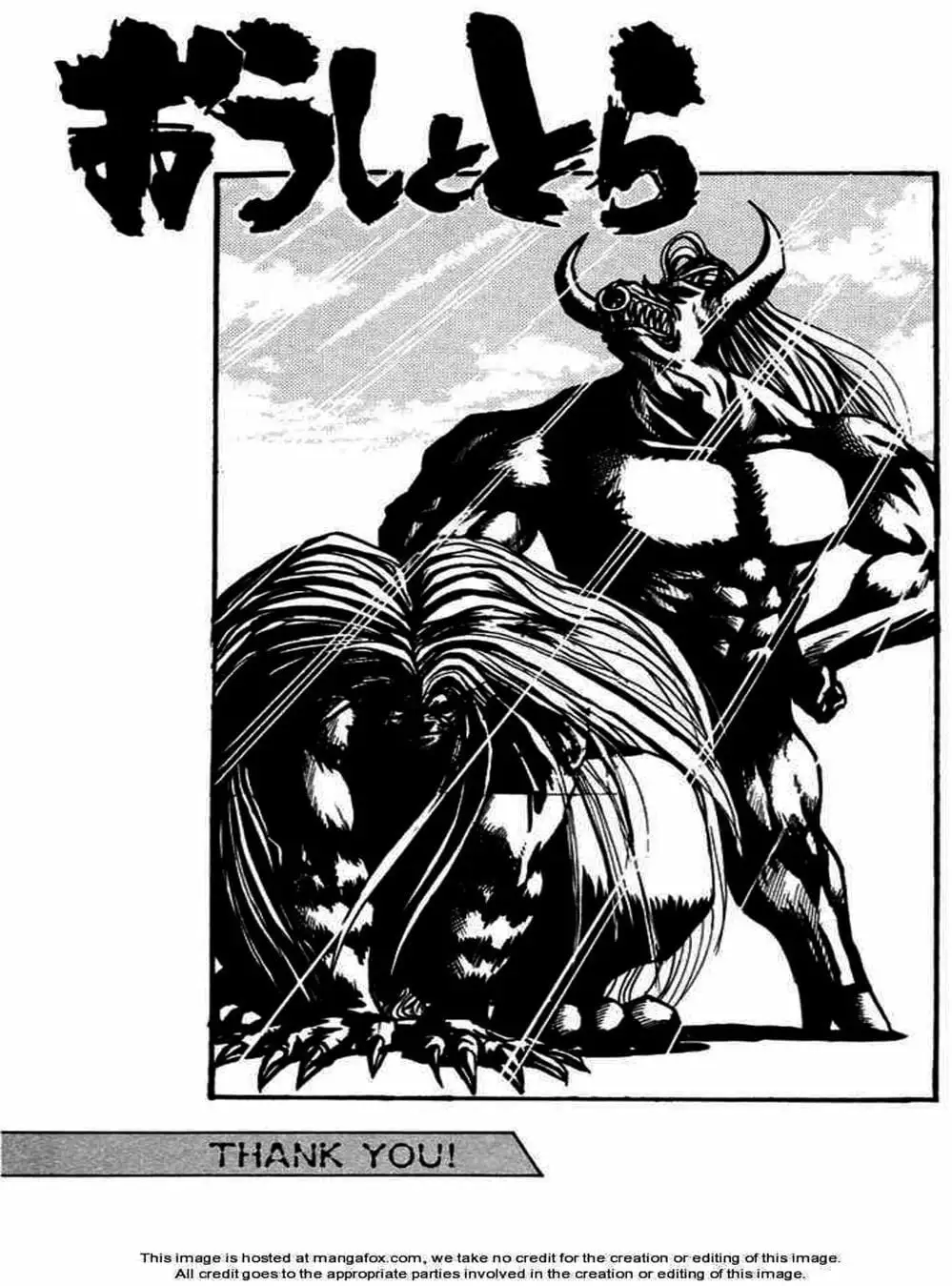 Truyện Tranh Cậu Bé Thần Giáo - Ushio And Tora trang 5