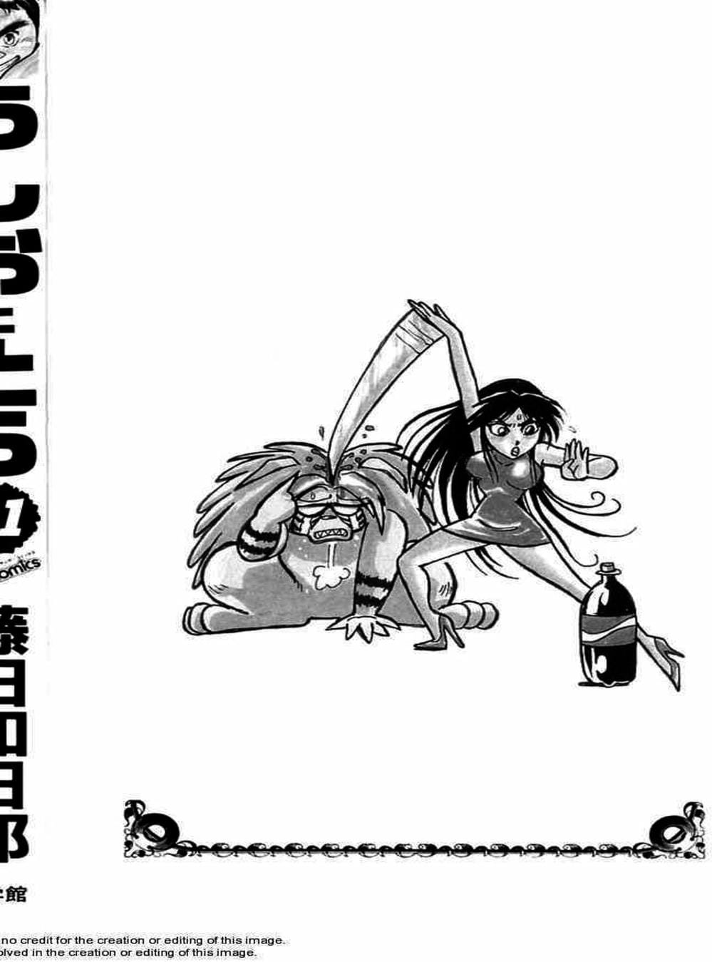 Truyện Tranh Cậu Bé Thần Giáo - Ushio And Tora trang 5