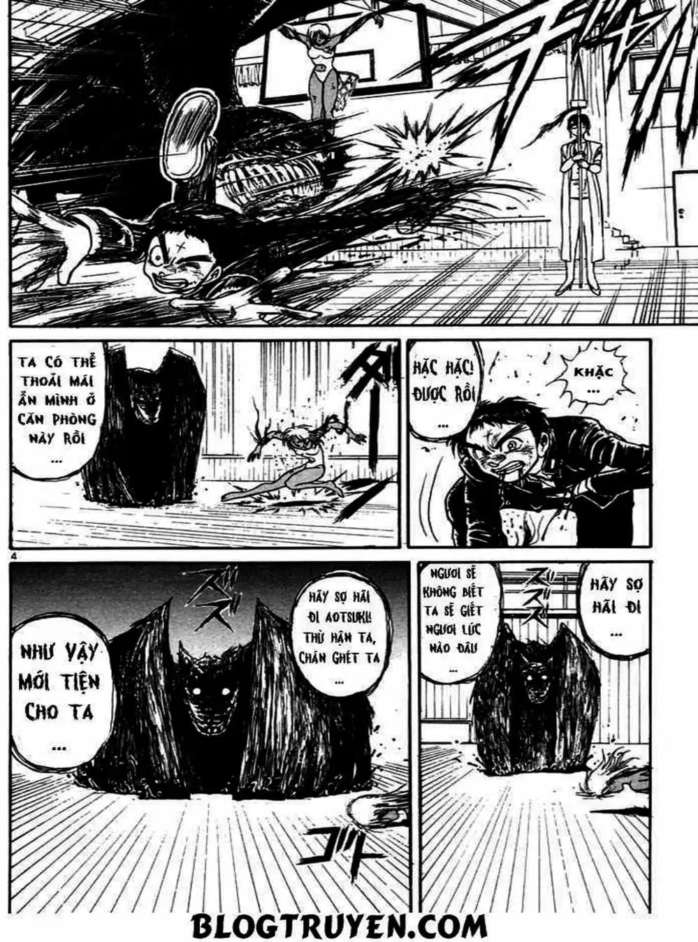 Truyện Tranh Cậu Bé Thần Giáo - Ushio And Tora trang 5