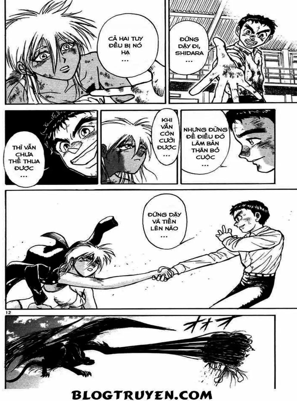 Truyện Tranh Cậu Bé Thần Giáo - Ushio And Tora trang 5