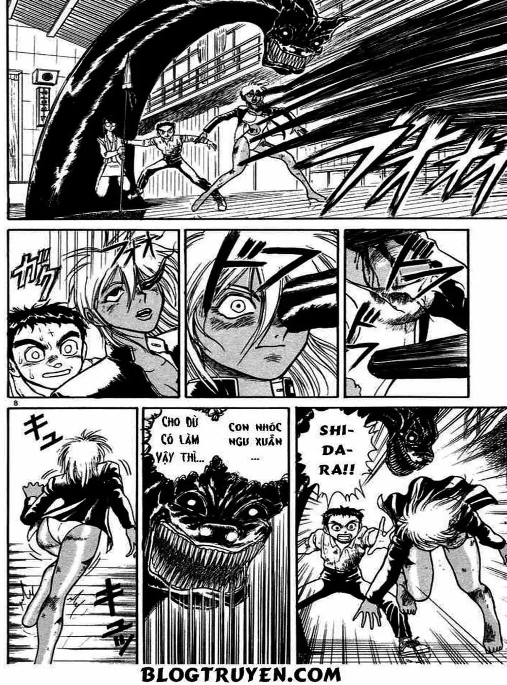 Truyện Tranh Cậu Bé Thần Giáo - Ushio And Tora trang 5