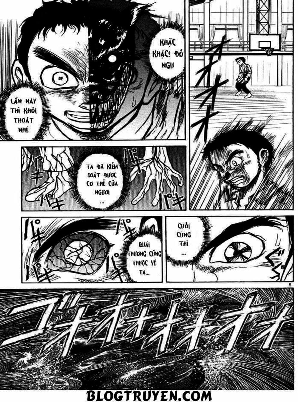 Truyện Tranh Cậu Bé Thần Giáo - Ushio And Tora trang 5