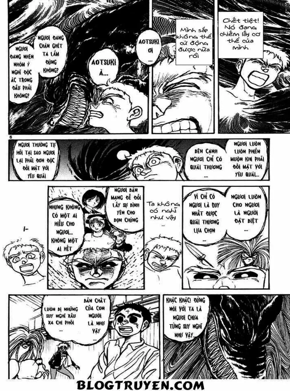 Truyện Tranh Cậu Bé Thần Giáo - Ushio And Tora trang 5