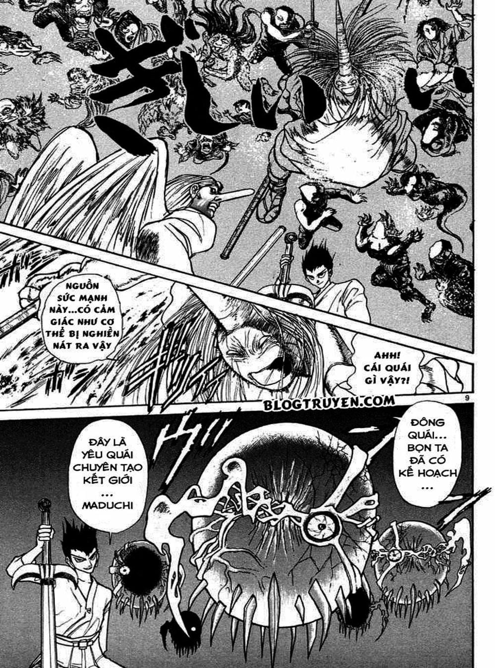 Truyện Tranh Cậu Bé Thần Giáo - Ushio And Tora trang 5