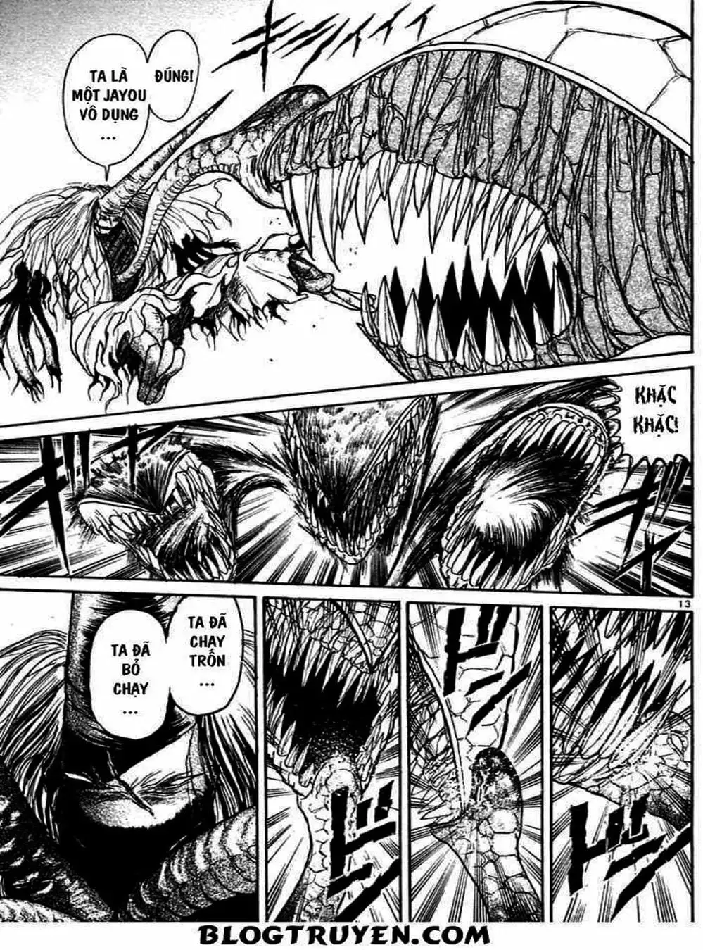 Truyện Tranh Cậu Bé Thần Giáo - Ushio And Tora trang 5