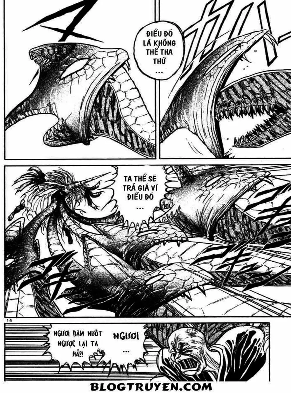 Truyện Tranh Cậu Bé Thần Giáo - Ushio And Tora trang 5