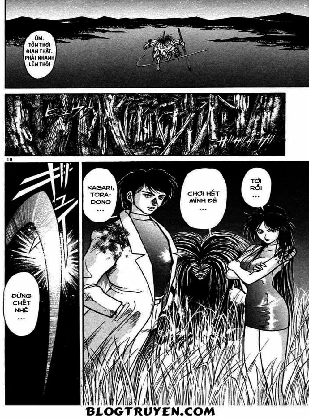 Truyện Tranh Cậu Bé Thần Giáo - Ushio And Tora trang 5