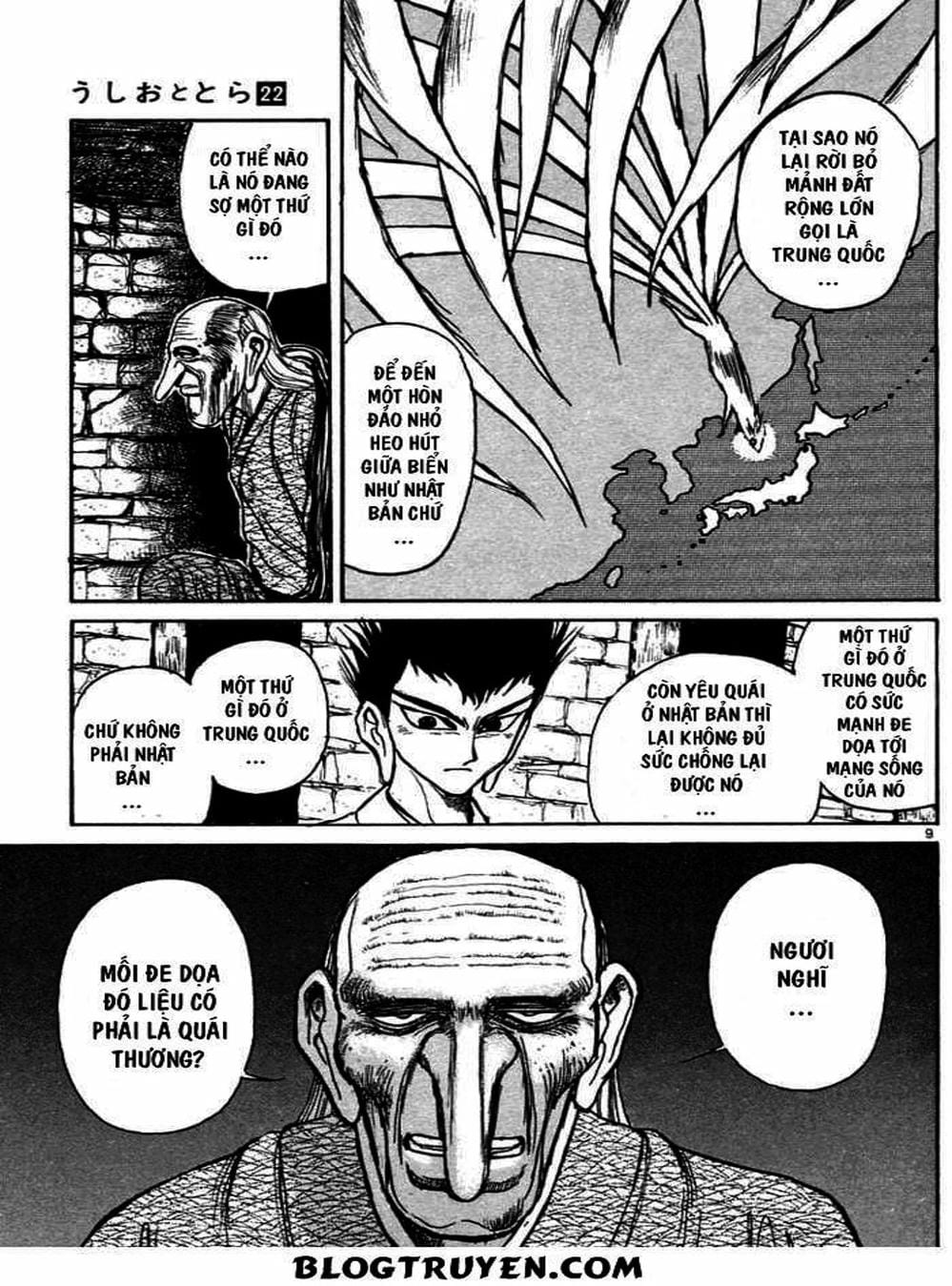 Truyện Tranh Cậu Bé Thần Giáo - Ushio And Tora trang 5