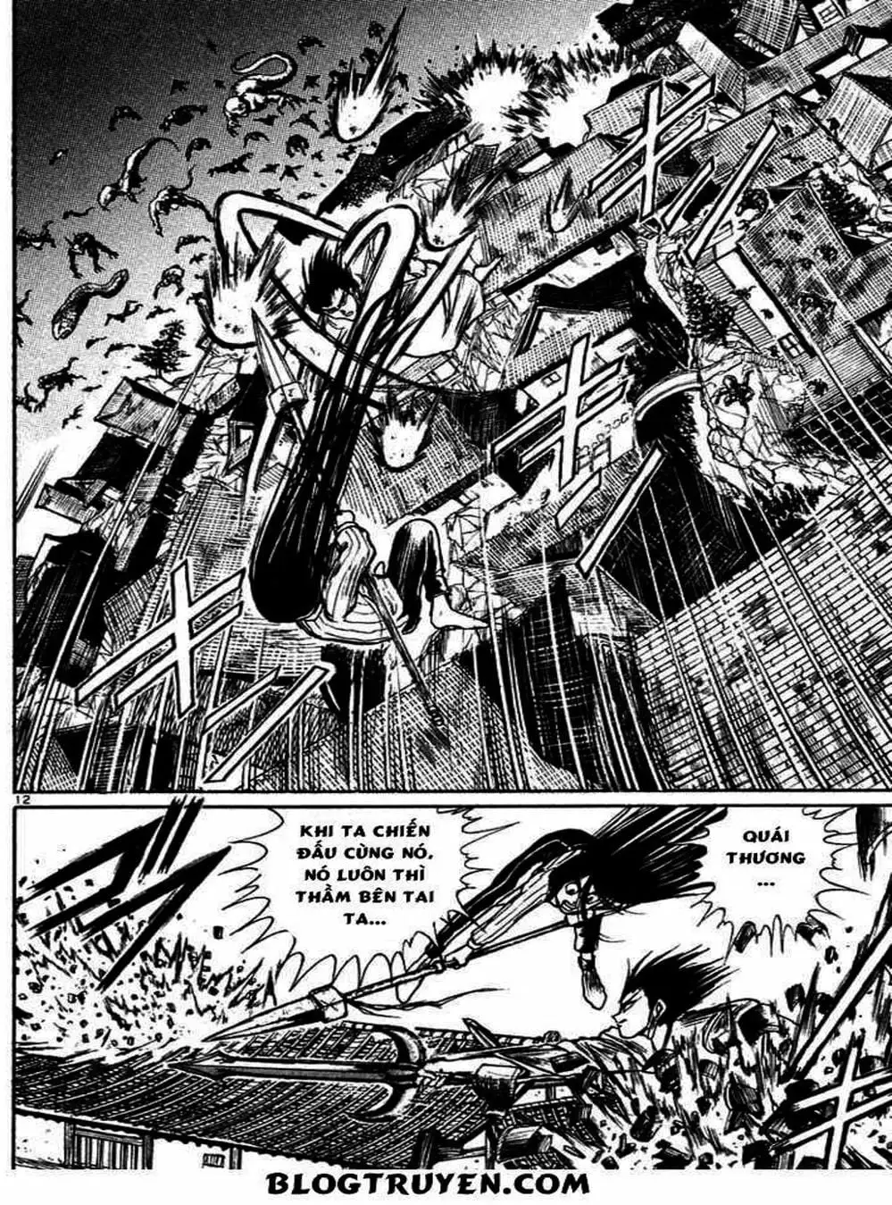 Truyện Tranh Cậu Bé Thần Giáo - Ushio And Tora trang 5