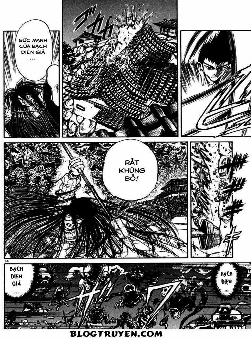 Truyện Tranh Cậu Bé Thần Giáo - Ushio And Tora trang 5