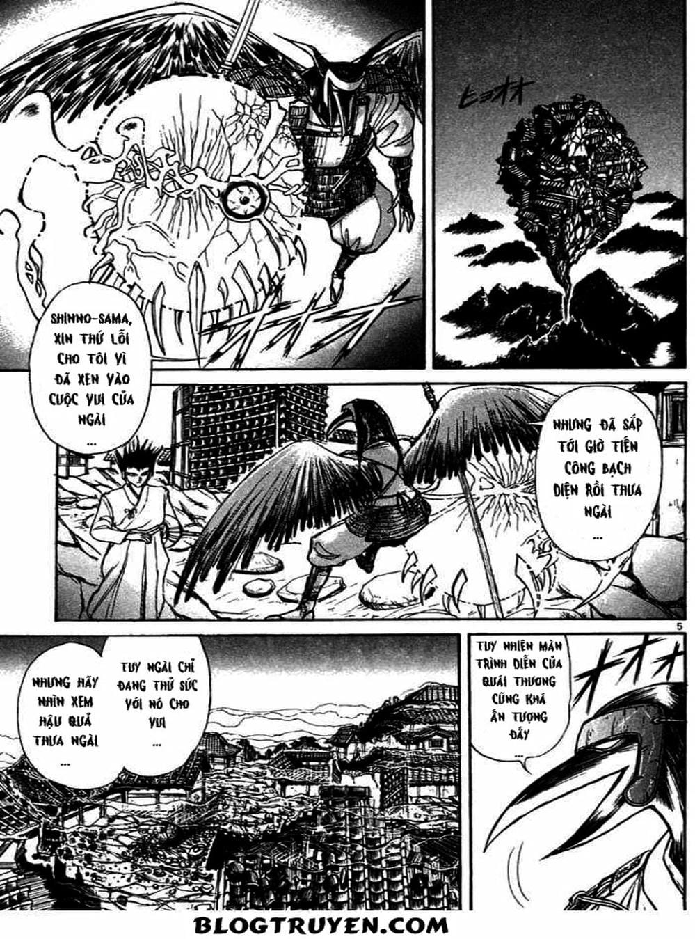 Truyện Tranh Cậu Bé Thần Giáo - Ushio And Tora trang 5