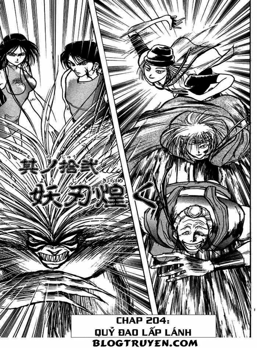 Truyện Tranh Cậu Bé Thần Giáo - Ushio And Tora trang 5