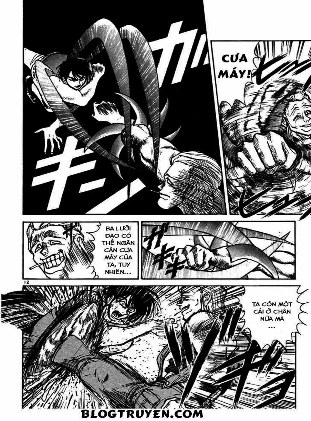 Truyện Tranh Cậu Bé Thần Giáo - Ushio And Tora trang 5