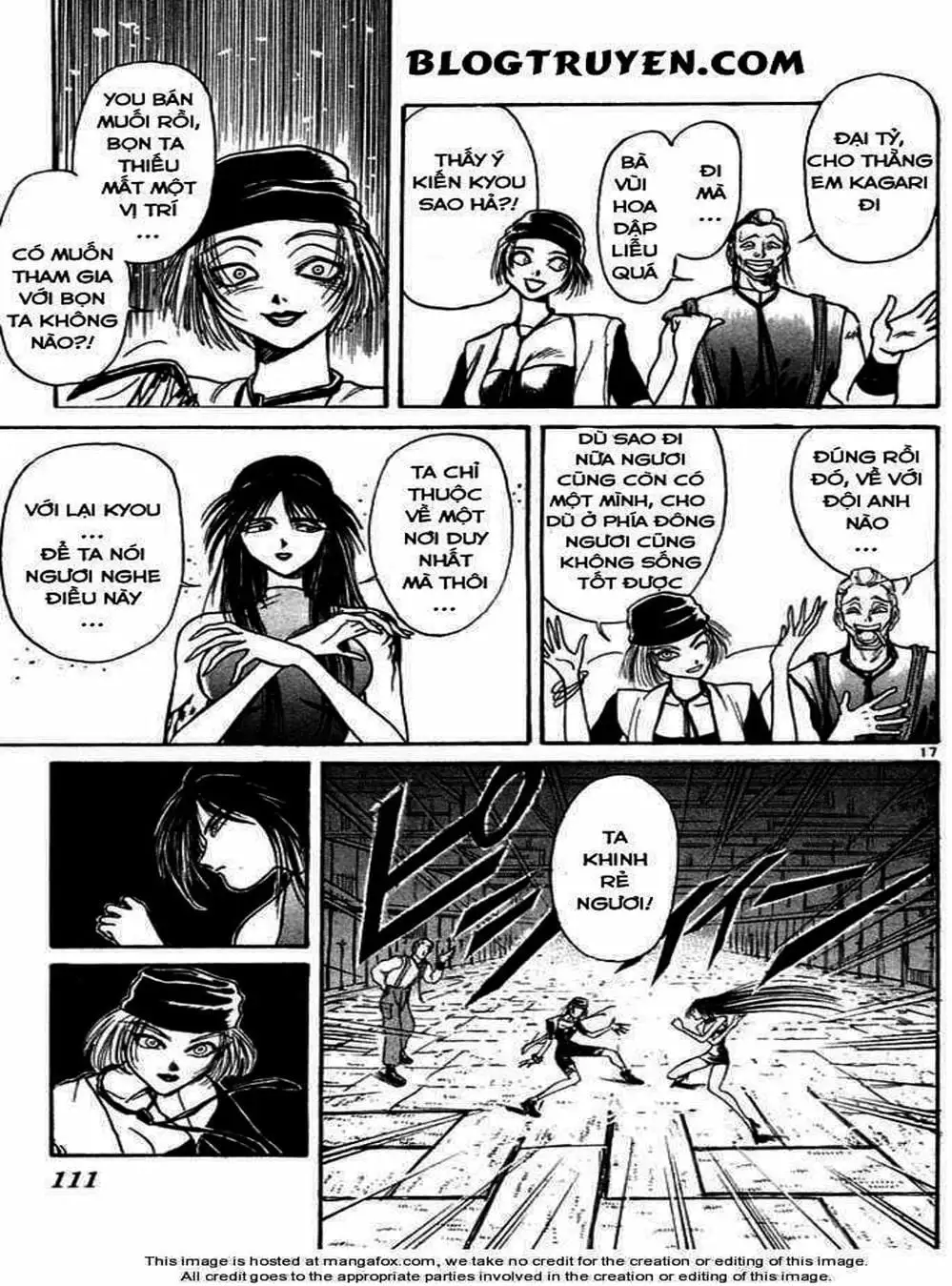 Truyện Tranh Cậu Bé Thần Giáo - Ushio And Tora trang 5