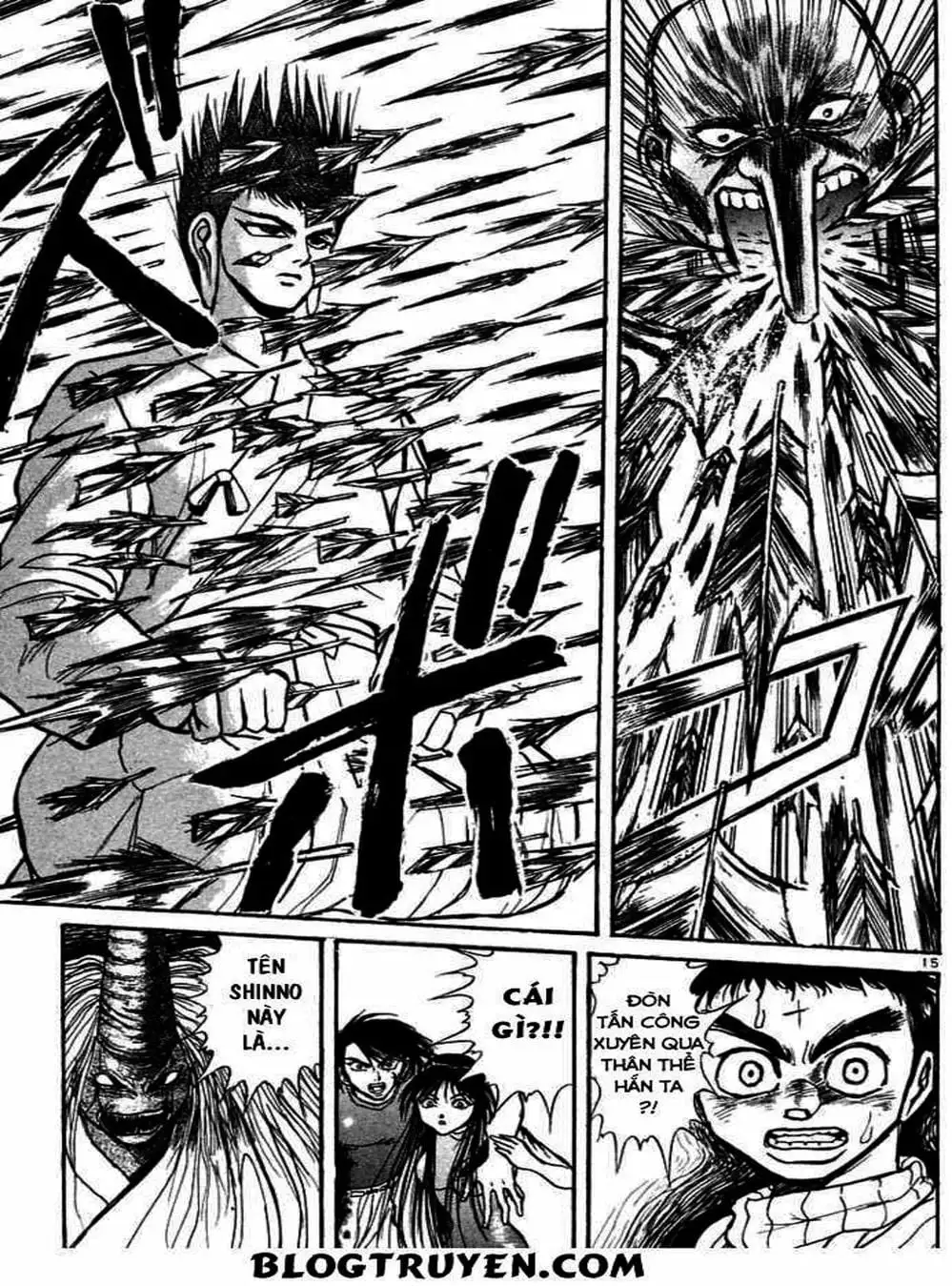 Truyện Tranh Cậu Bé Thần Giáo - Ushio And Tora trang 5