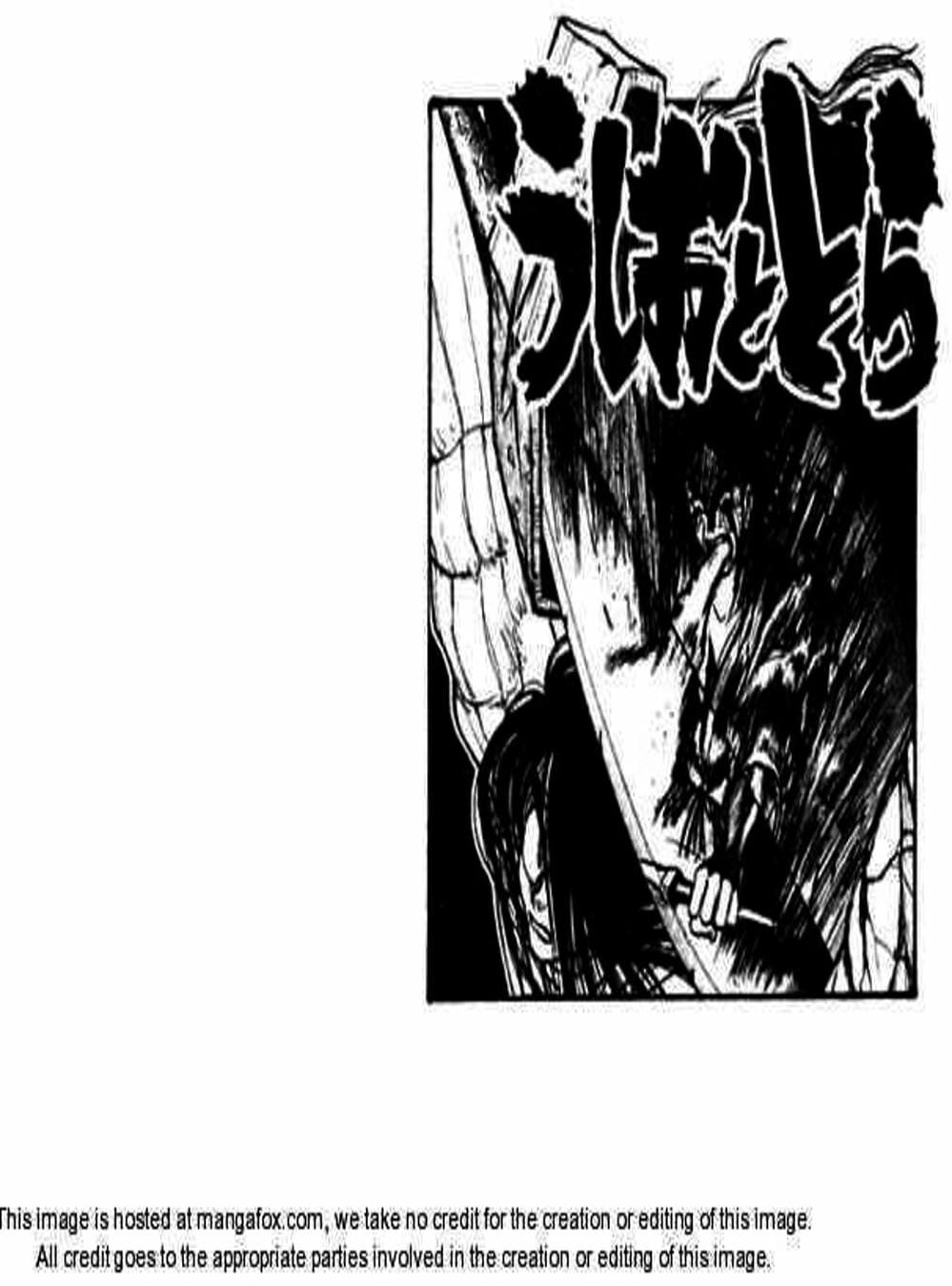 Truyện Tranh Cậu Bé Thần Giáo - Ushio And Tora trang 5