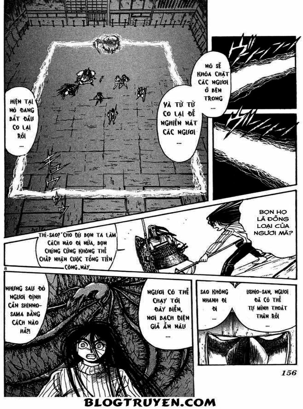 Truyện Tranh Cậu Bé Thần Giáo - Ushio And Tora trang 5