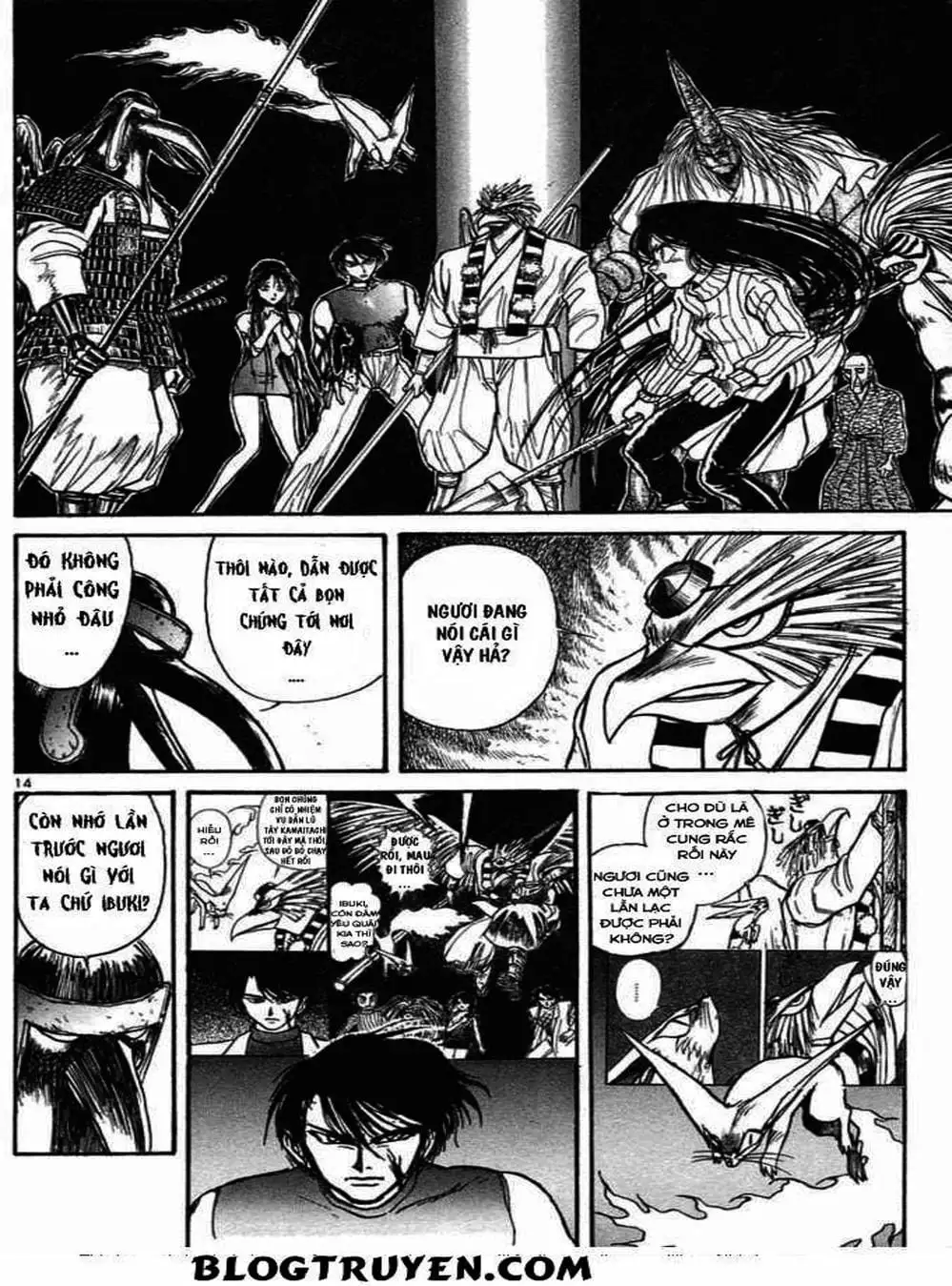 Truyện Tranh Cậu Bé Thần Giáo - Ushio And Tora trang 5