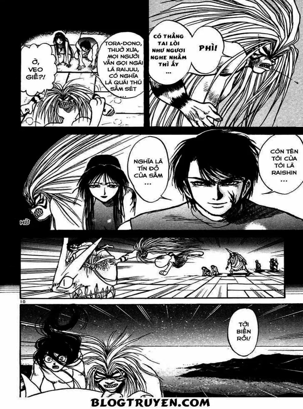 Truyện Tranh Cậu Bé Thần Giáo - Ushio And Tora trang 5