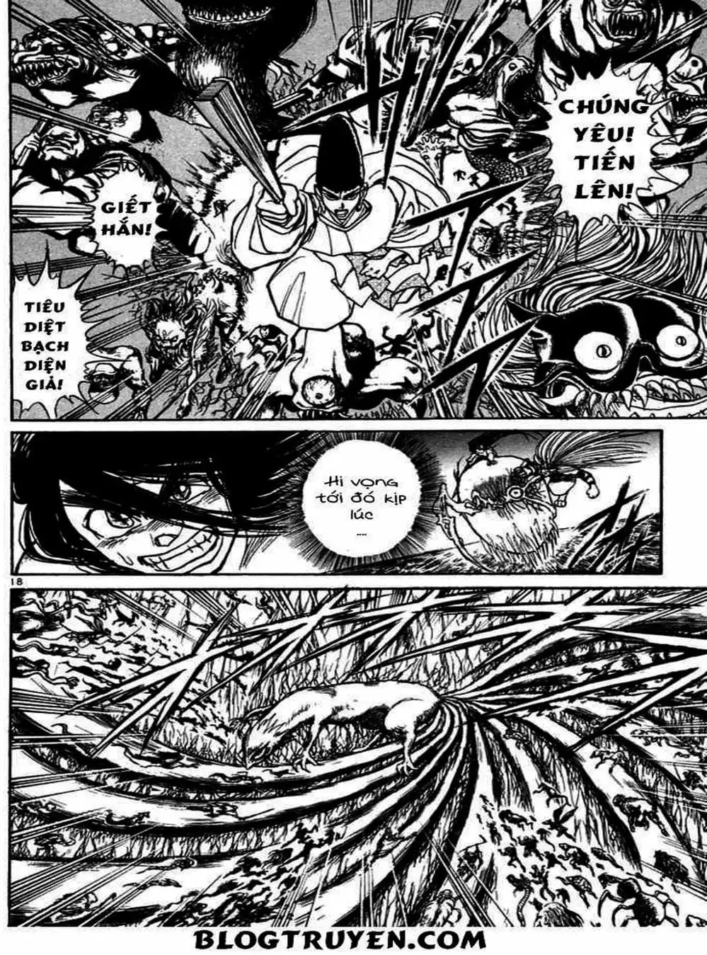 Truyện Tranh Cậu Bé Thần Giáo - Ushio And Tora trang 5