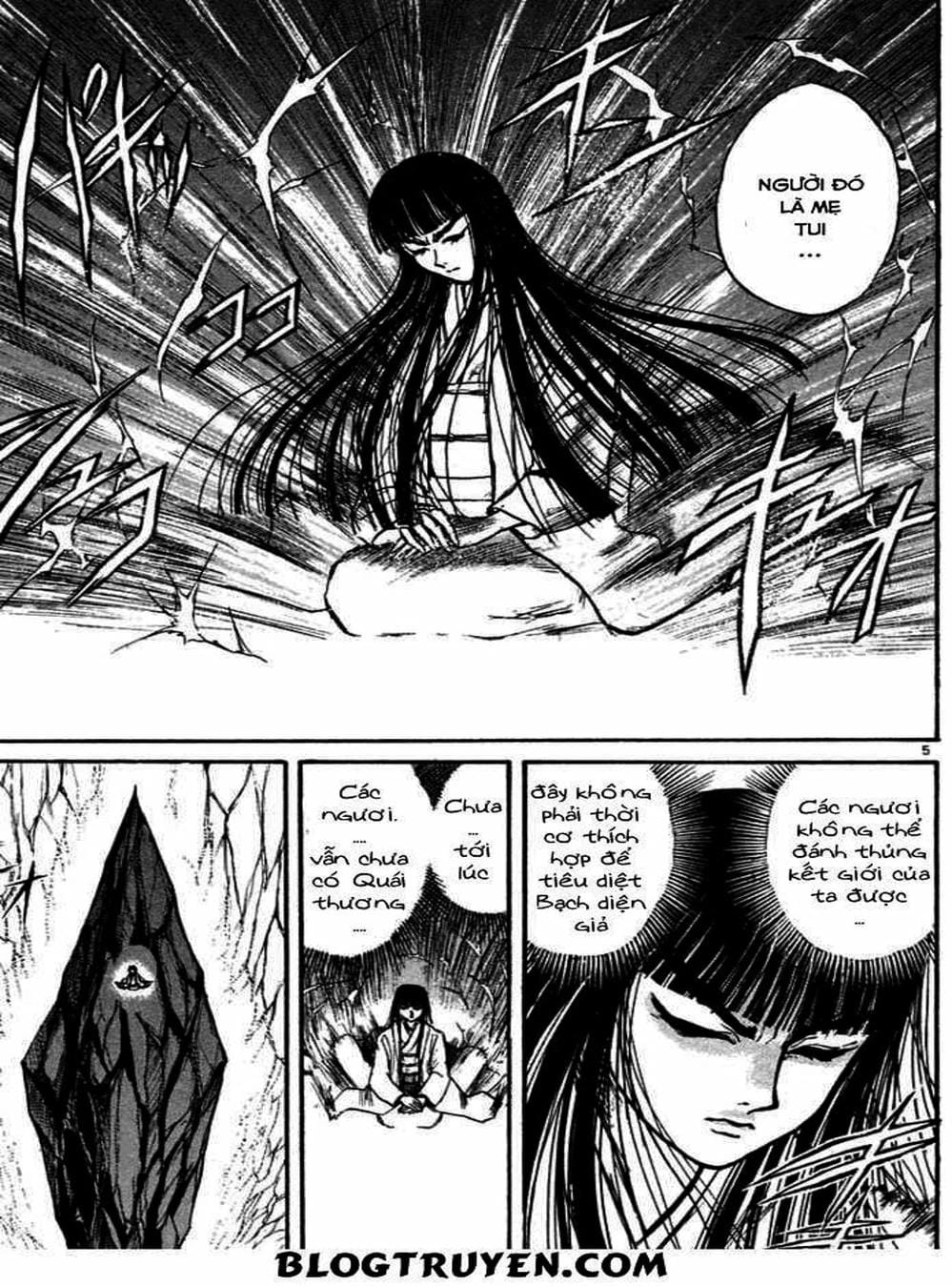 Truyện Tranh Cậu Bé Thần Giáo - Ushio And Tora trang 5