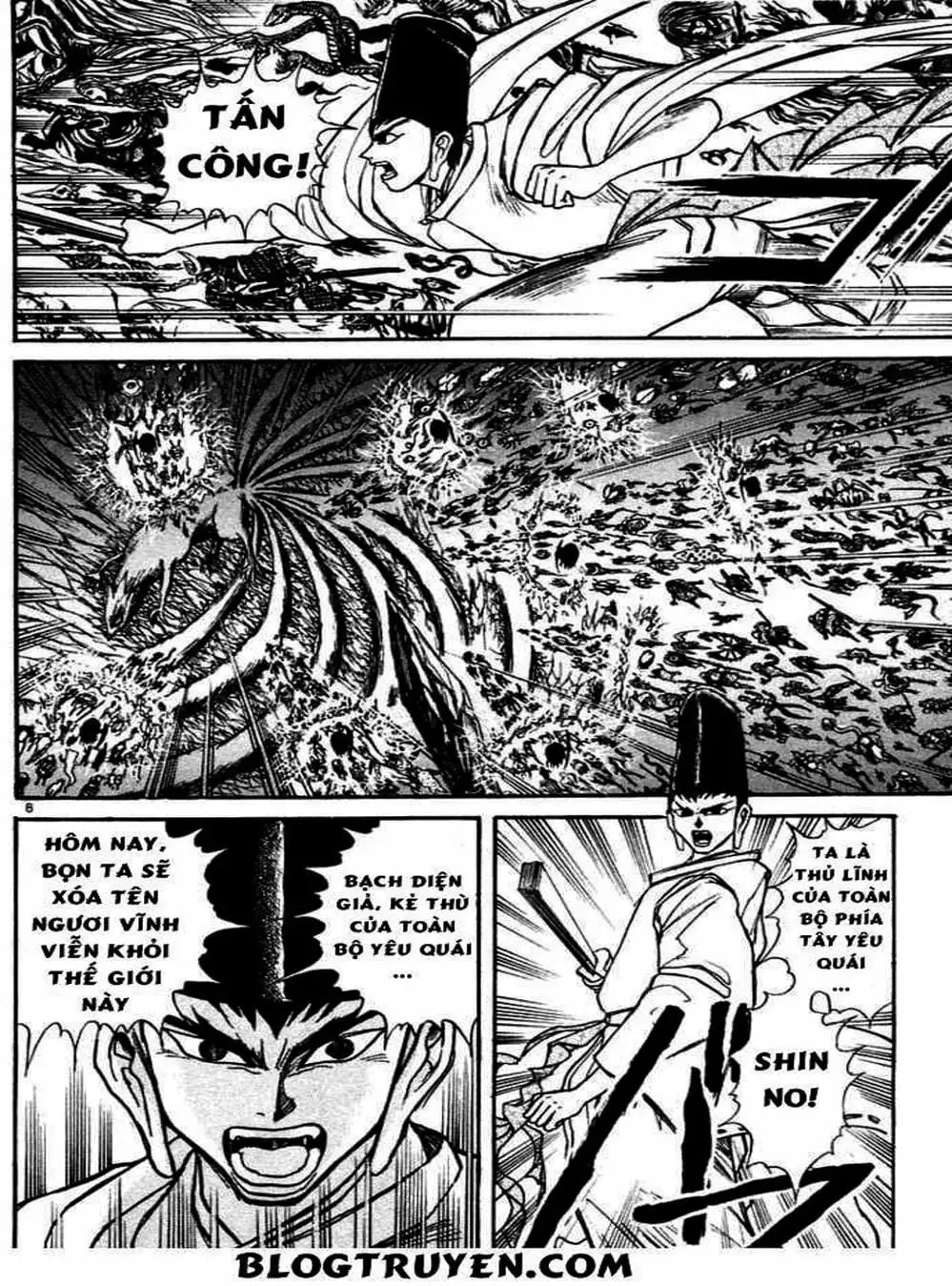 Truyện Tranh Cậu Bé Thần Giáo - Ushio And Tora trang 5