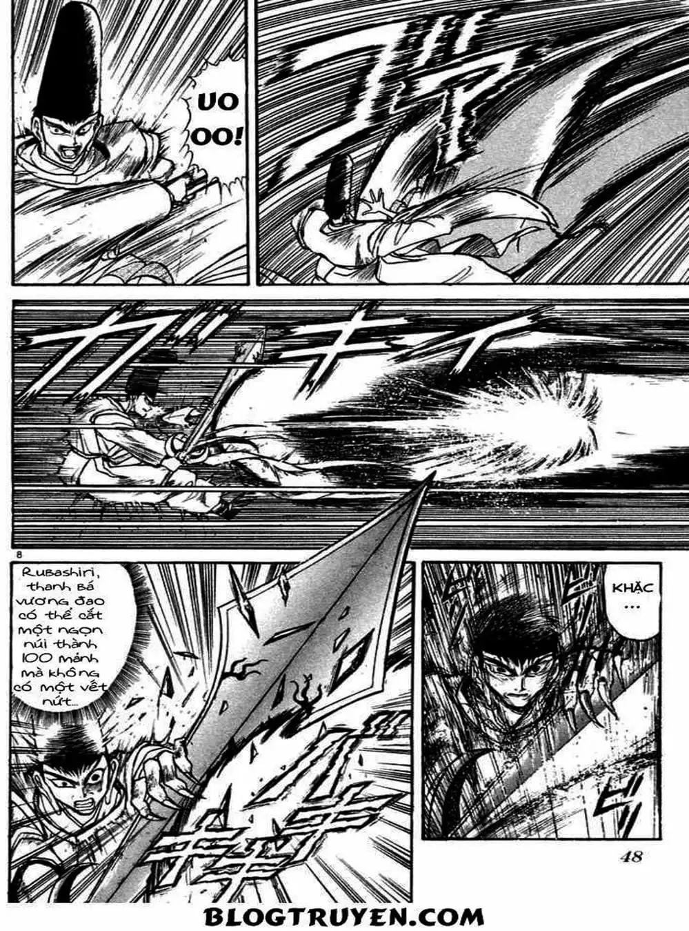 Truyện Tranh Cậu Bé Thần Giáo - Ushio And Tora trang 5