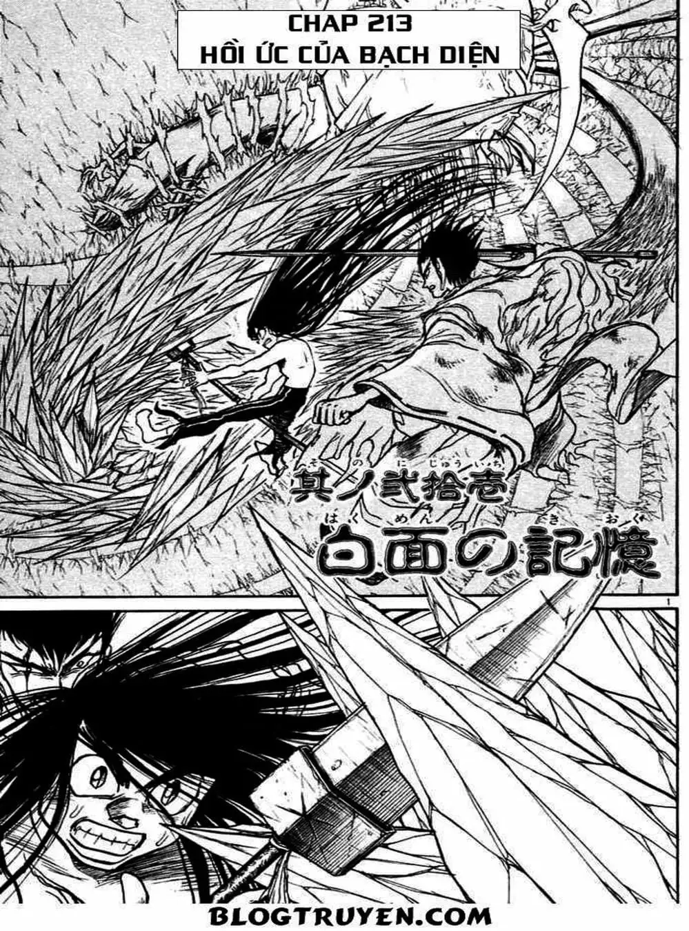 Truyện Tranh Cậu Bé Thần Giáo - Ushio And Tora trang 5
