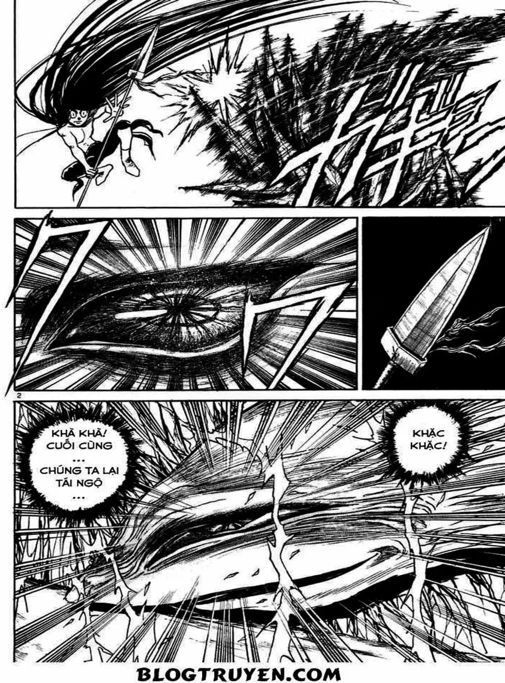 Truyện Tranh Cậu Bé Thần Giáo - Ushio And Tora trang 5
