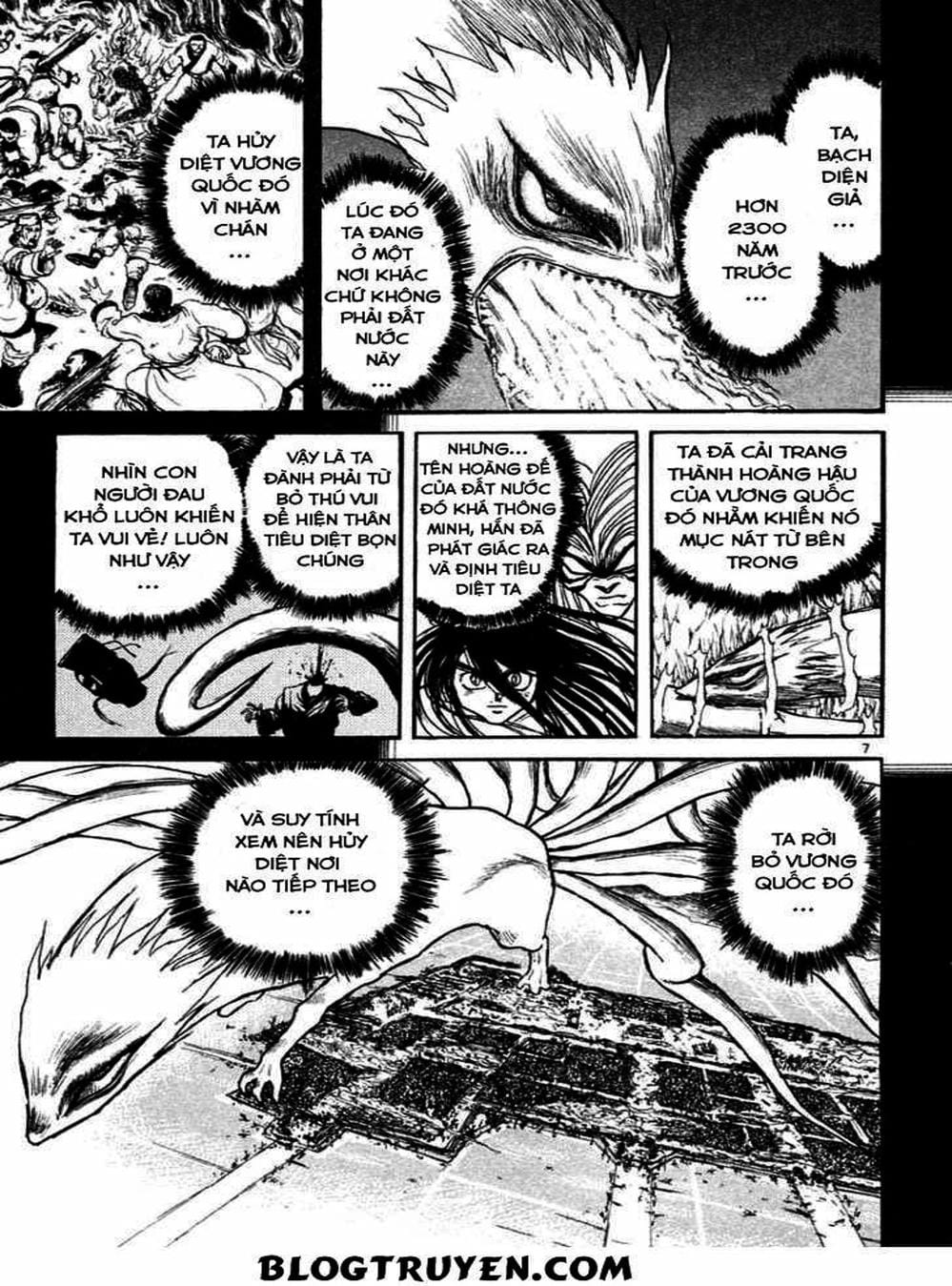 Truyện Tranh Cậu Bé Thần Giáo - Ushio And Tora trang 5