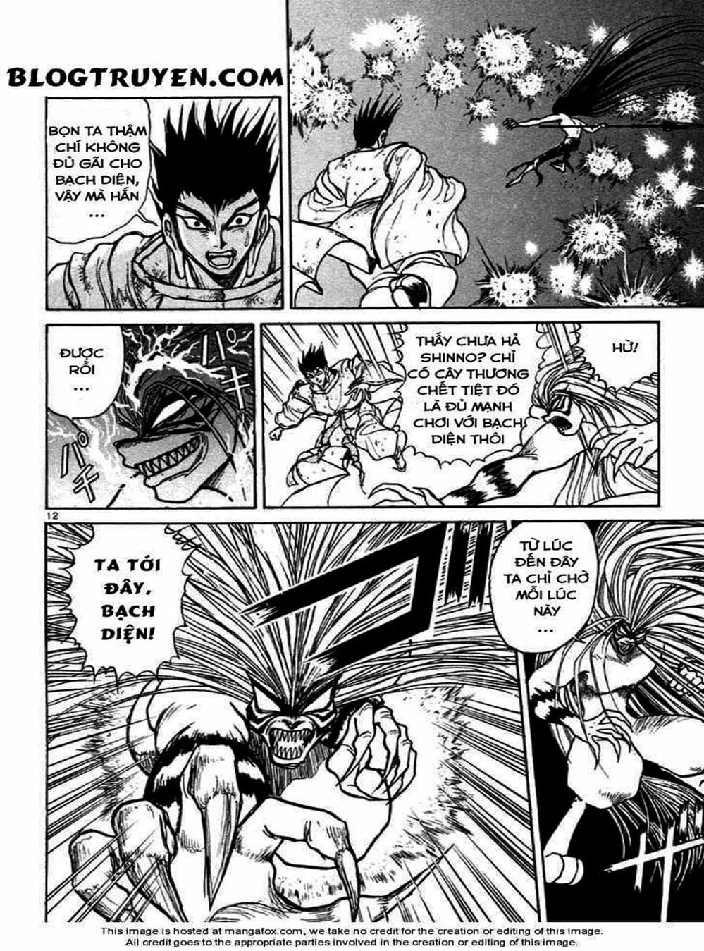 Truyện Tranh Cậu Bé Thần Giáo - Ushio And Tora trang 5