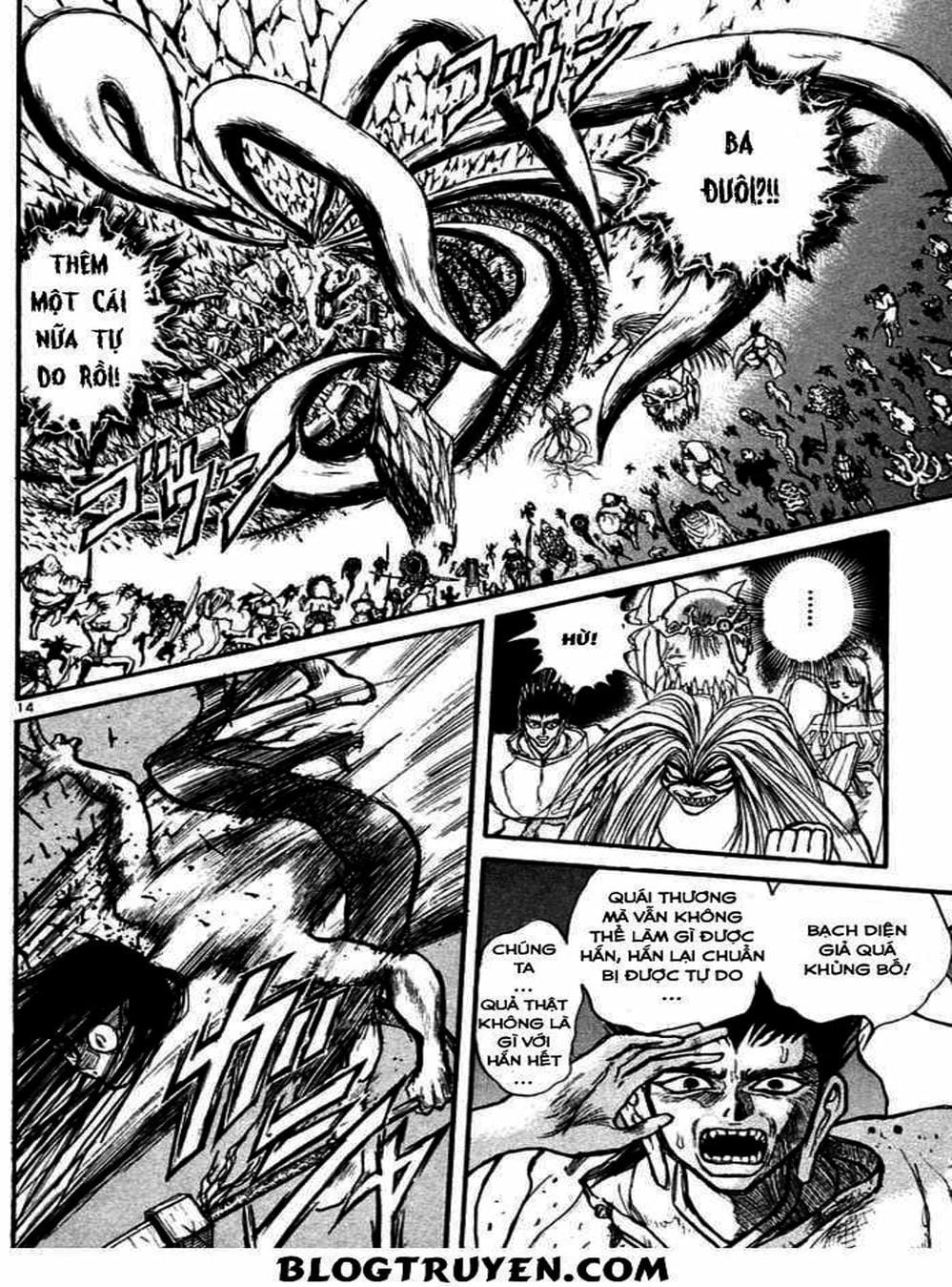 Truyện Tranh Cậu Bé Thần Giáo - Ushio And Tora trang 5