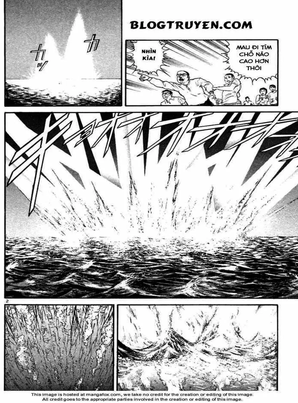 Truyện Tranh Cậu Bé Thần Giáo - Ushio And Tora trang 5