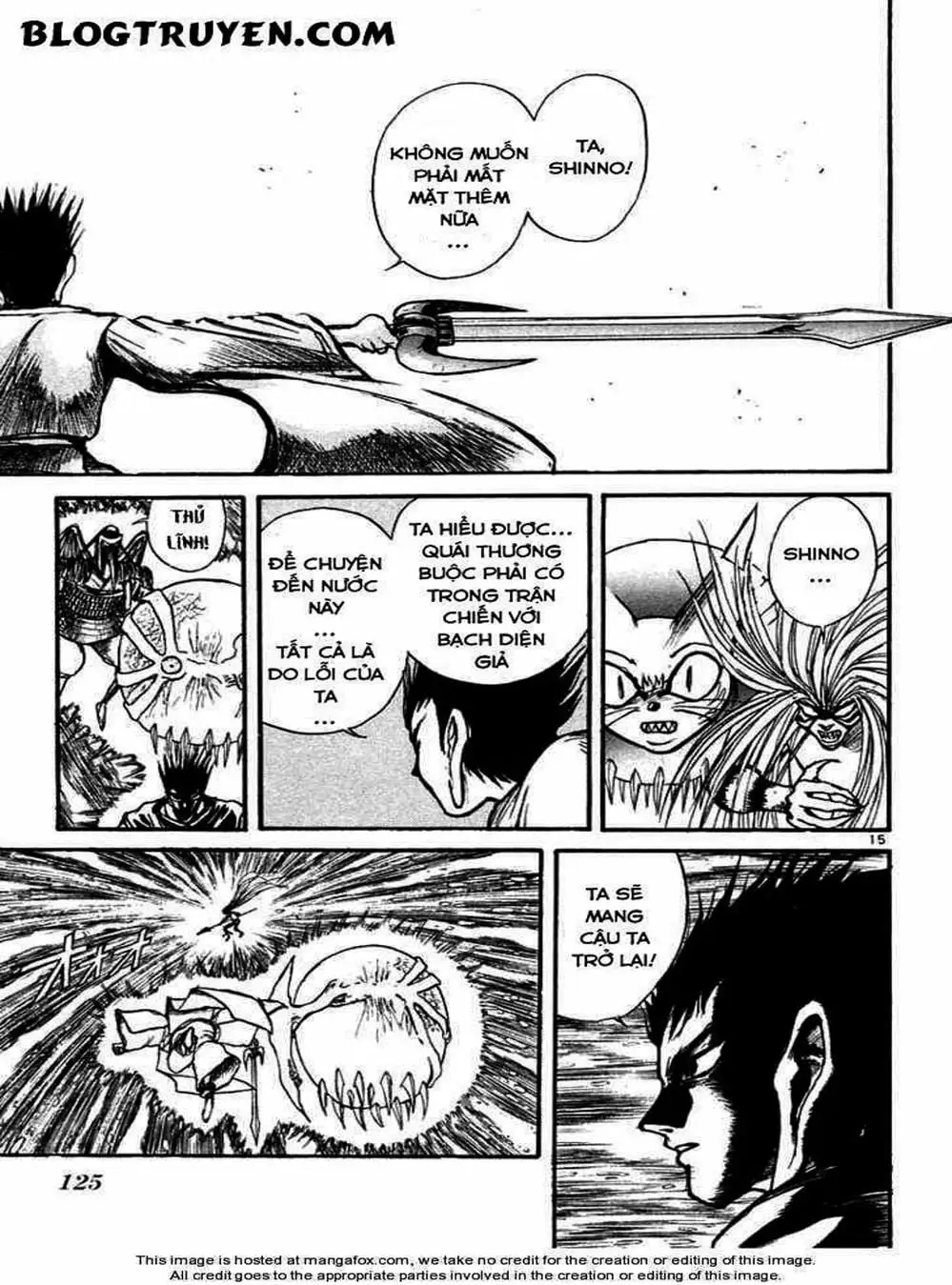 Truyện Tranh Cậu Bé Thần Giáo - Ushio And Tora trang 5