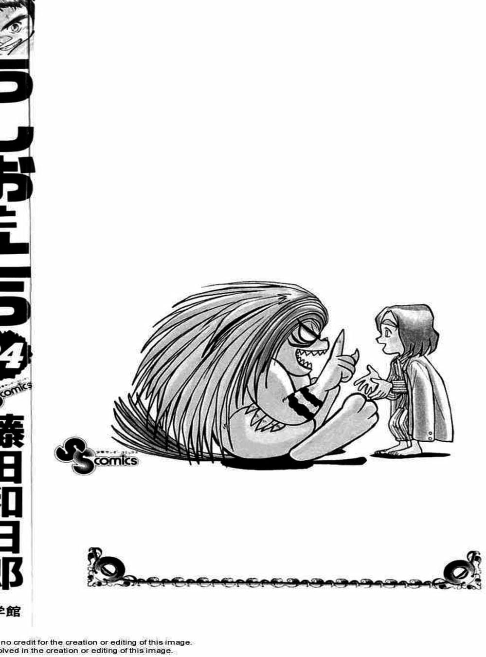 Truyện Tranh Cậu Bé Thần Giáo - Ushio And Tora trang 5