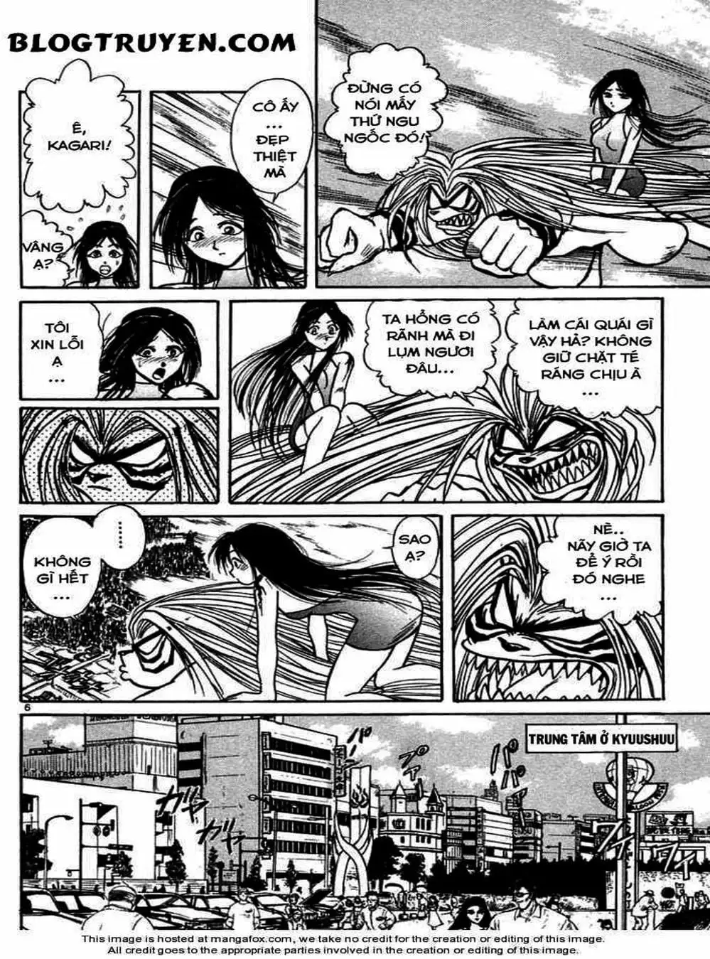 Truyện Tranh Cậu Bé Thần Giáo - Ushio And Tora trang 5