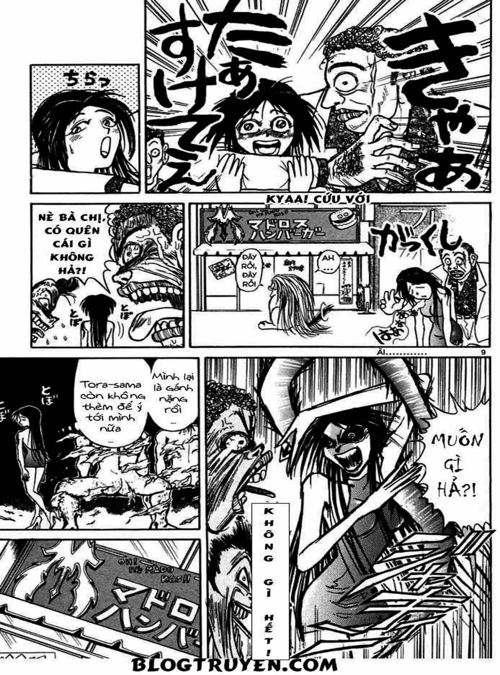 Truyện Tranh Cậu Bé Thần Giáo - Ushio And Tora trang 5