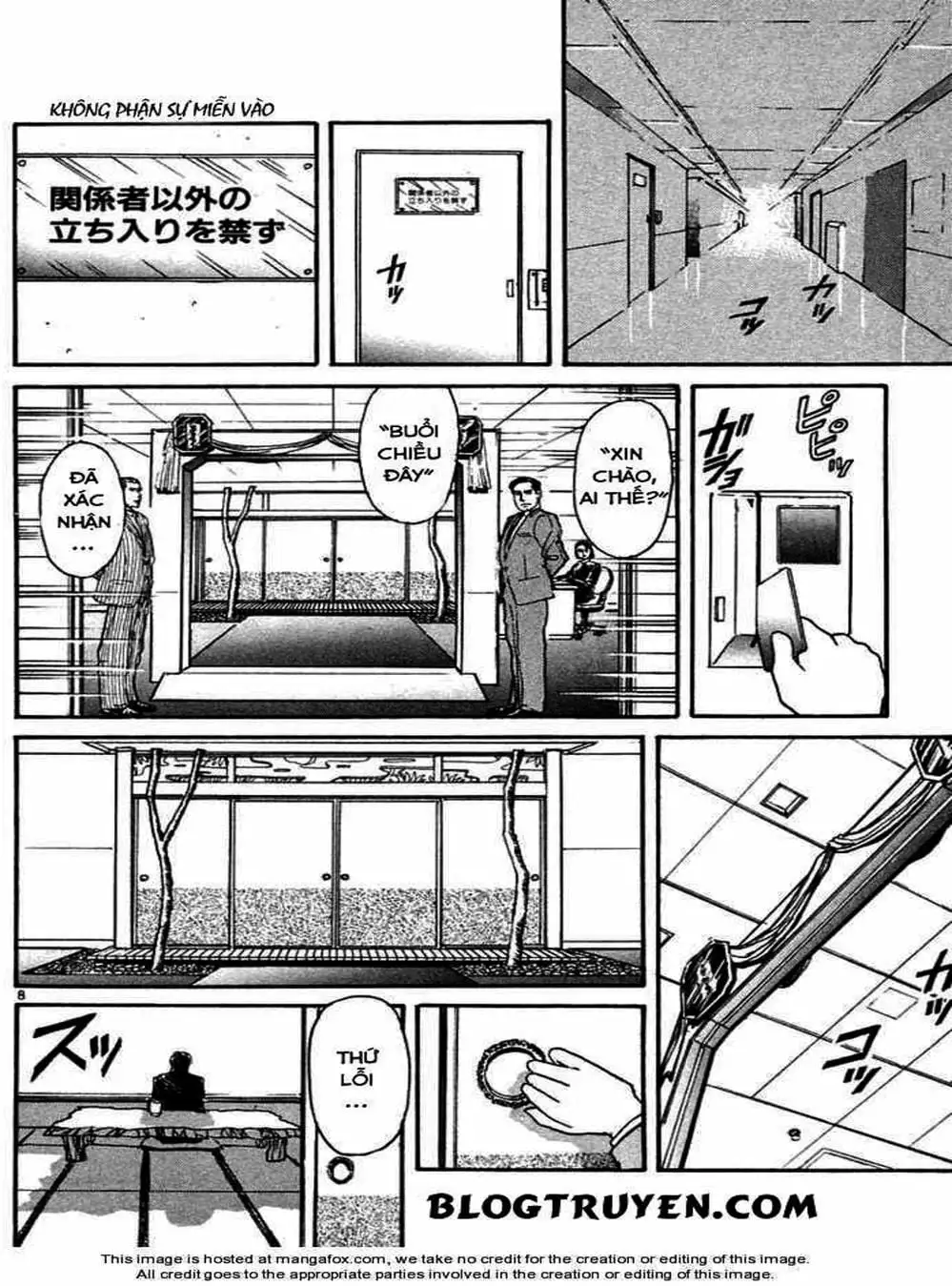 Truyện Tranh Cậu Bé Thần Giáo - Ushio And Tora trang 5