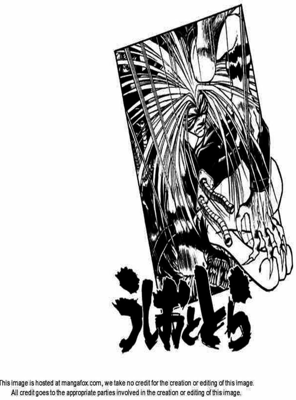 Truyện Tranh Cậu Bé Thần Giáo - Ushio And Tora trang 5