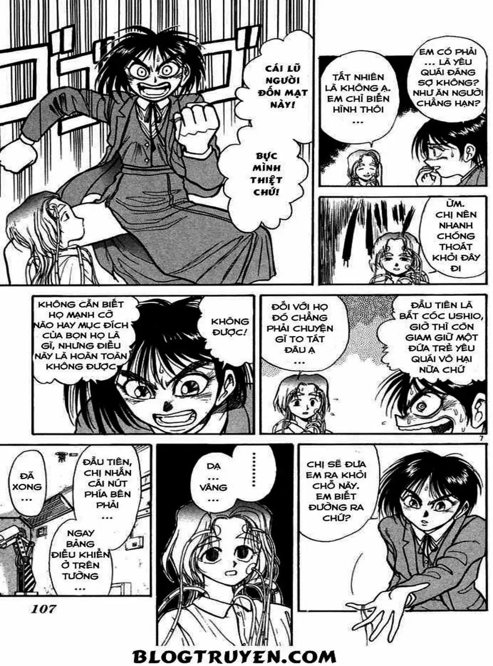 Truyện Tranh Cậu Bé Thần Giáo - Ushio And Tora trang 5