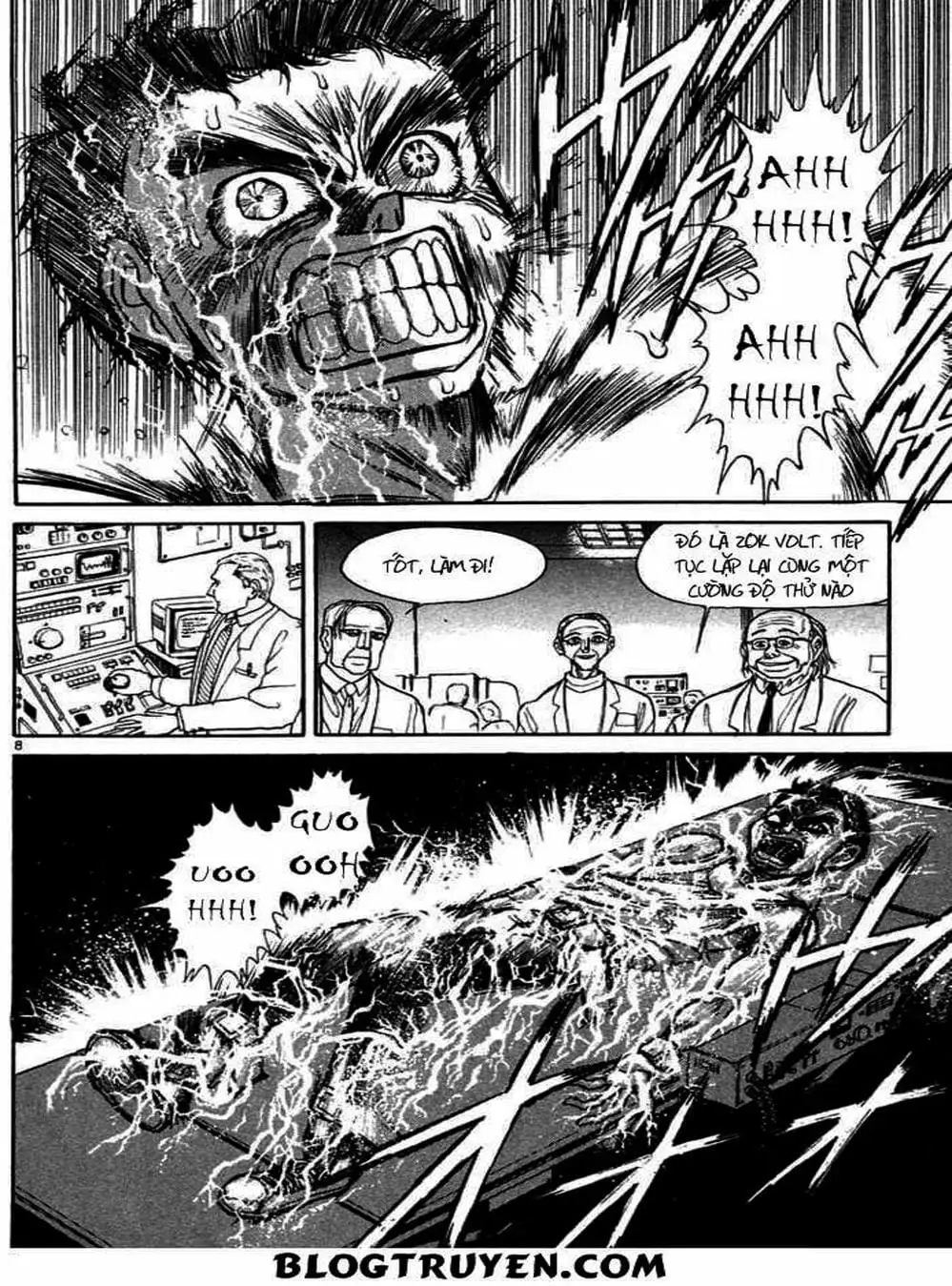 Truyện Tranh Cậu Bé Thần Giáo - Ushio And Tora trang 5