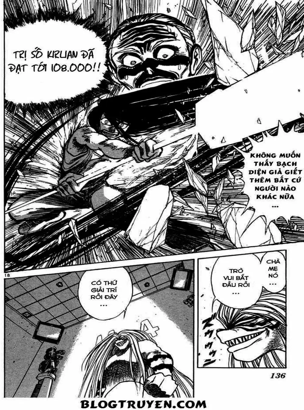 Truyện Tranh Cậu Bé Thần Giáo - Ushio And Tora trang 5