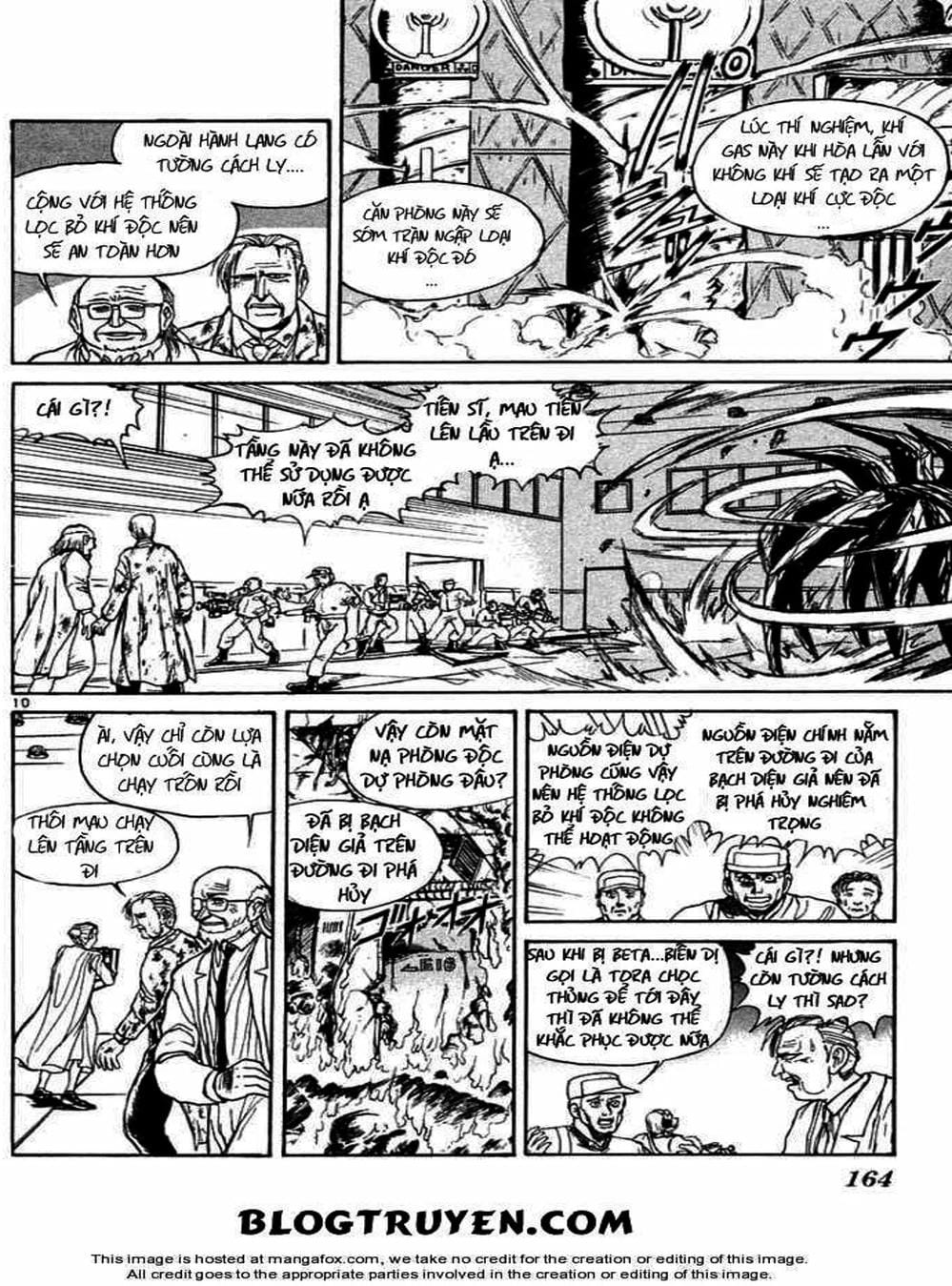 Truyện Tranh Cậu Bé Thần Giáo - Ushio And Tora trang 5